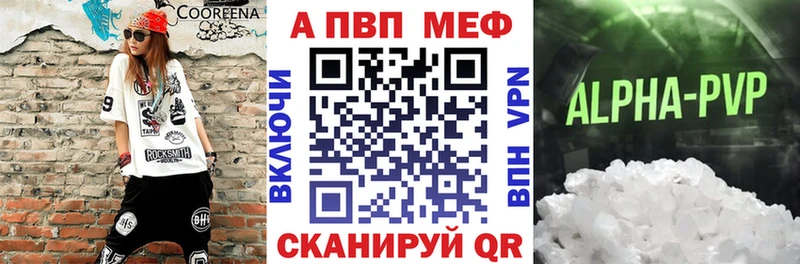 МДМА Тихвин