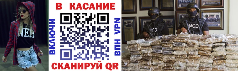 Наркотические вещества Тихвин Каннабис  Кокаин  МЕФ 