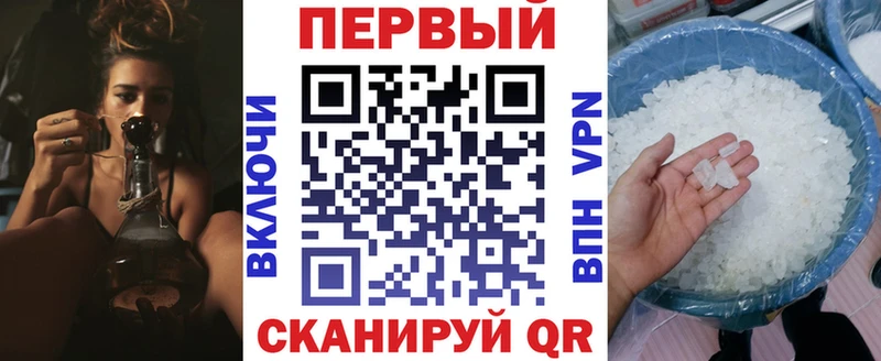 АМФЕТАМИН Premium  закладки  Тихвин 
