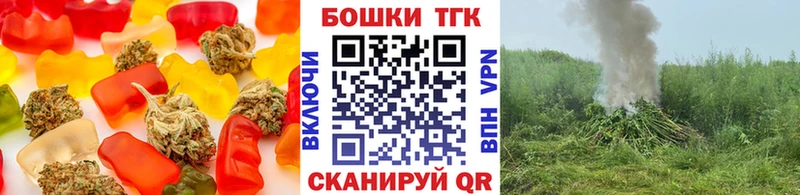 Печенье с ТГК конопля  купить наркотик  Тихвин 