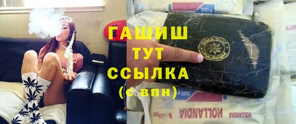 эйфоретик Алзамай