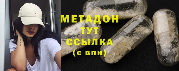 apvp Алексеевка
