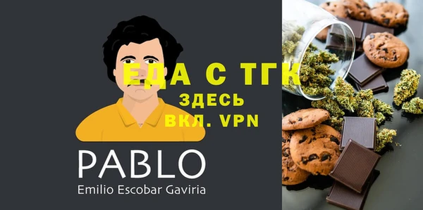 эйфоретик Алзамай