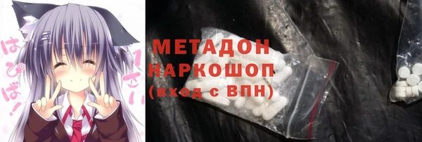 эйфоретик Алзамай