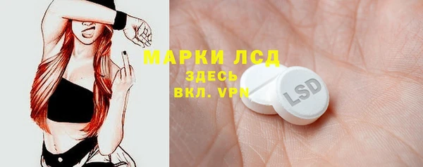 apvp Алексеевка