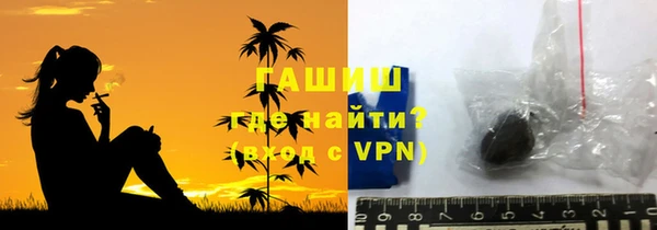 apvp Алексеевка