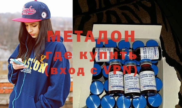 твердый Волоколамск