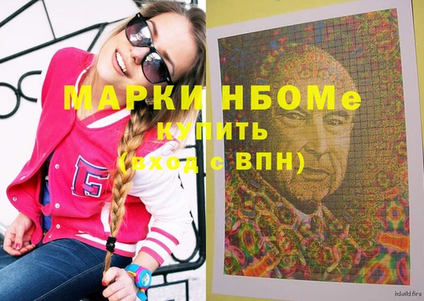 apvp Алексеевка
