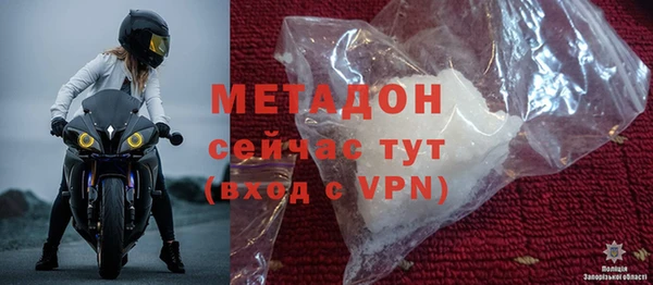 эйфоретик Алзамай