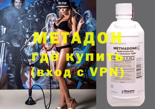 apvp Алексеевка