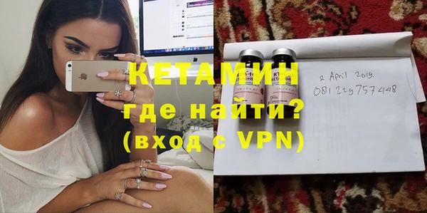 мефедрон мука Абдулино