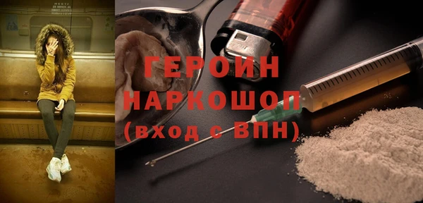 СК Алексин
