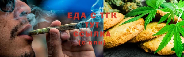 эйфоретик Алзамай