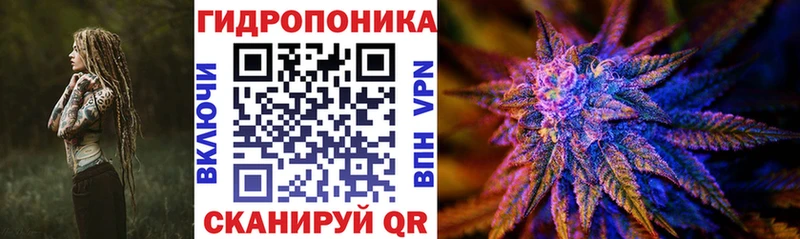 Марихуана AK-47  Тихвин 